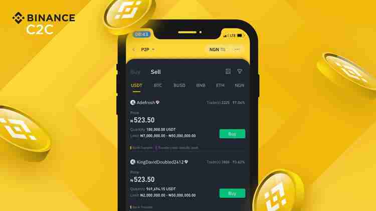 币安C2C是什么？风险有哪些？安全吗？币安C2C买币卖币全教程